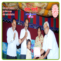 magzine_sbconsultancy