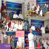 magzine_sbconsultancy