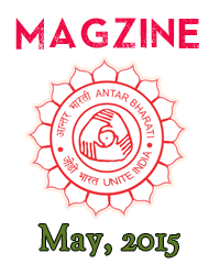 magzine_sbconsultancy